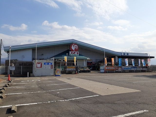 ホームセンター　コメリハード＆グリーン神林店（ホームセンター）まで700m
