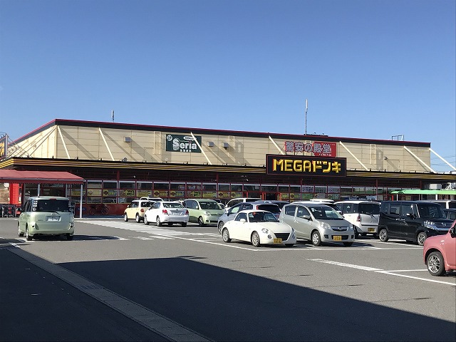 スーパー　ＭＥＧＡドン・キホーテユニー星川店（スーパー）まで639m