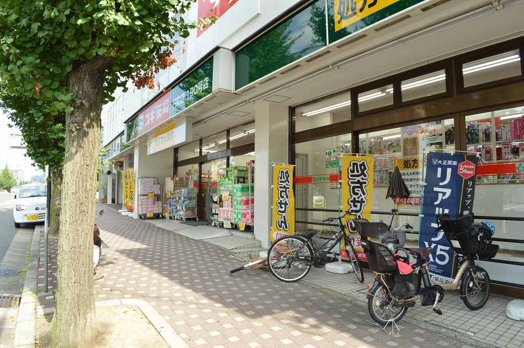 ドラックストア　スギ薬局 円町店（ドラッグストア）まで589m