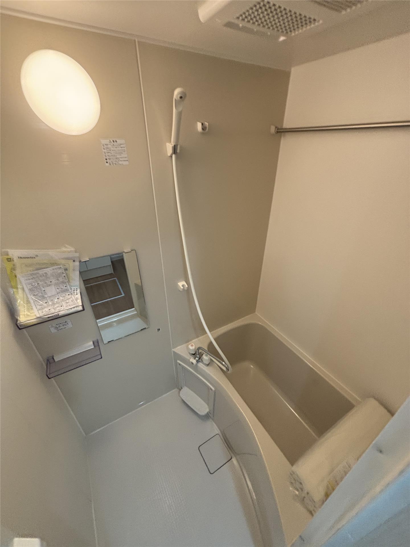 バス・シャワールーム