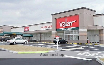 スーパー　バロー有玉店（スーパー）まで2800m