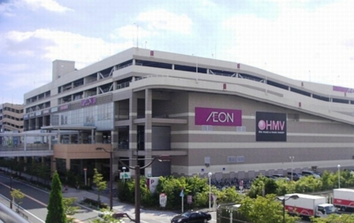 ショッピングセンター　イオンモールナゴヤドーム前（ショッピングセンター）まで1200m