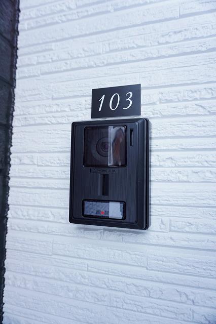 セキュリティ　その他２