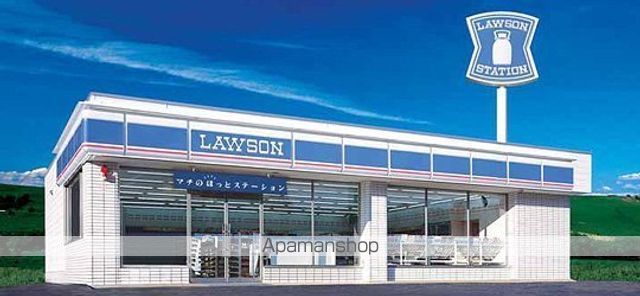 コンビニ　ローソン　Ｌ　西東京芝久保町四丁目店（コンビニ）まで470m