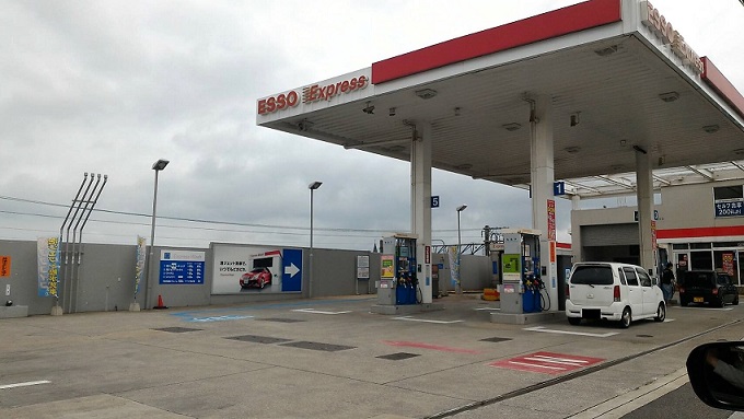 その他　【ESSO　エクスプレス冨野SS】（その他）まで385m