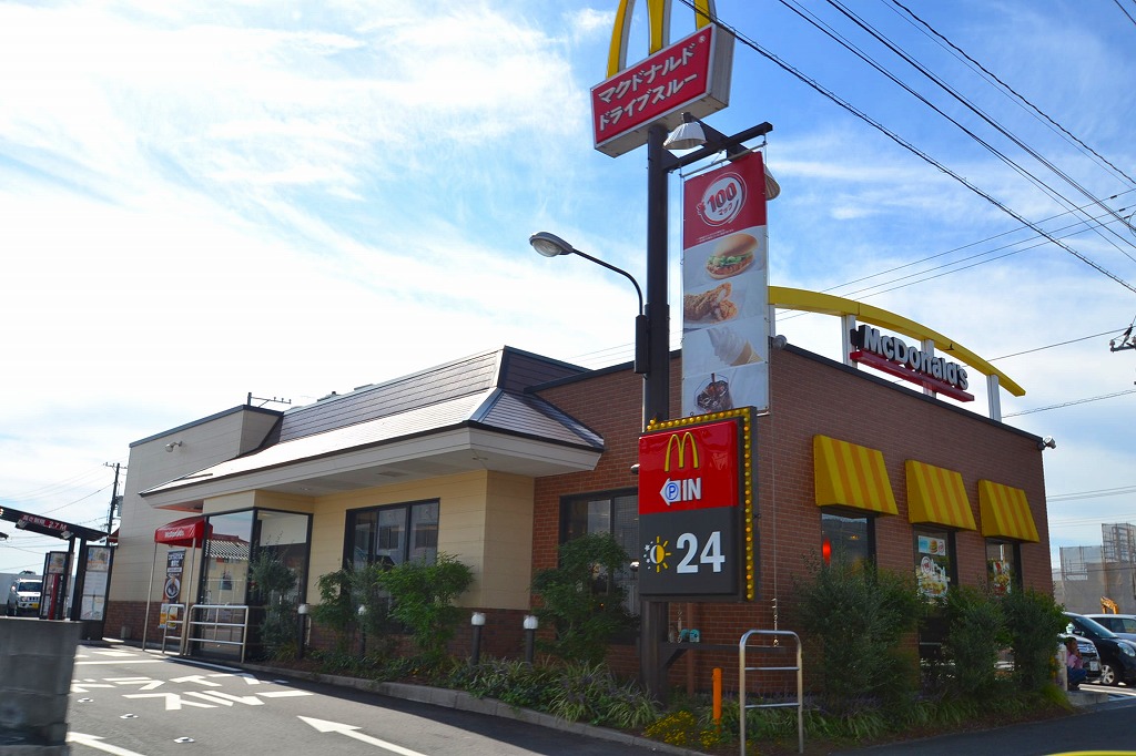 飲食店　マクドナルド宮島口店（飲食店）まで889m