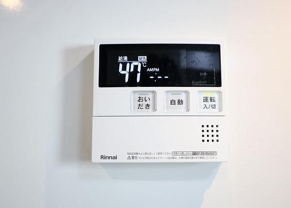 その他設備　別号室の参考写真