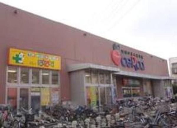 ドラックストア　どらっぐぱぱすセルカ高砂店（ドラッグストア）まで499m