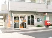 郵便局　高松上之町郵便局（郵便局）まで403m