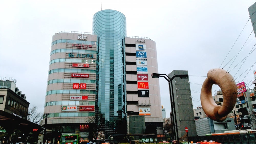 ショッピングセンター　アルカキット（ショッピングセンター）まで620m