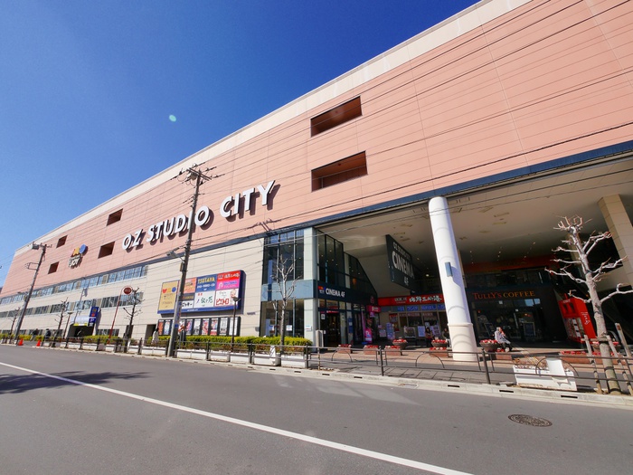 その他　オズスタジオシティ（その他）まで623m