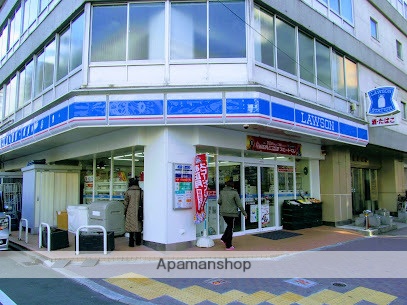 コンビニ　ローソン Ｈ錦糸町店（コンビニ）まで187m