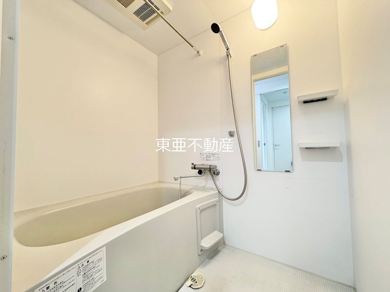 バス・シャワールーム　別階写真
