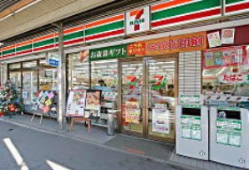 コンビニ　セブンイレブン 横須賀追浜町店（コンビニ）まで486m