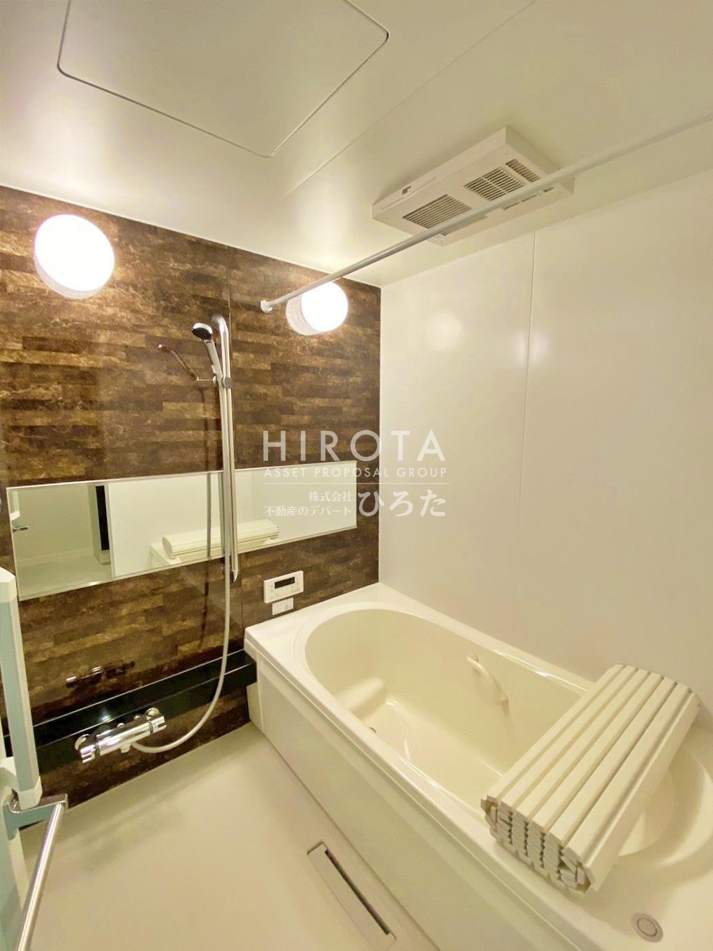 バス・シャワールーム