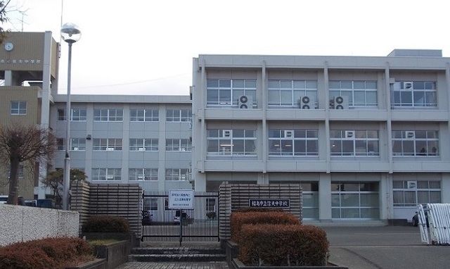 中学校　福島市立信夫中学校（中学校）まで1000m