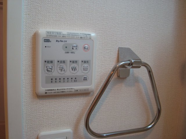 その他　浴室換気乾燥機リモコン