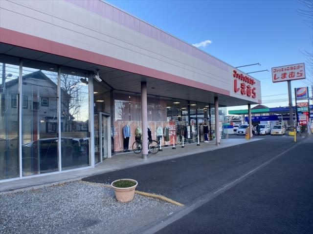 その他　ファッションセンターしまむら小山町店（その他）まで579m