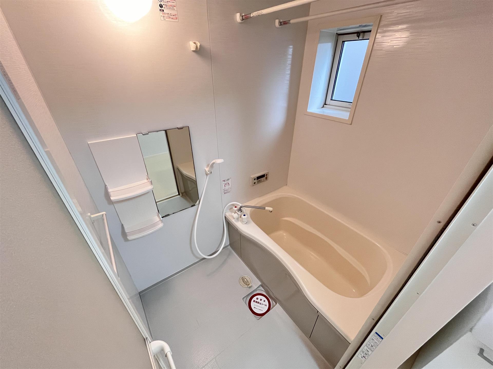 バス・シャワールーム　バス