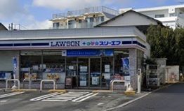 コンビニ　ローソン鎌倉由比ガ浜店（コンビニ）まで838m