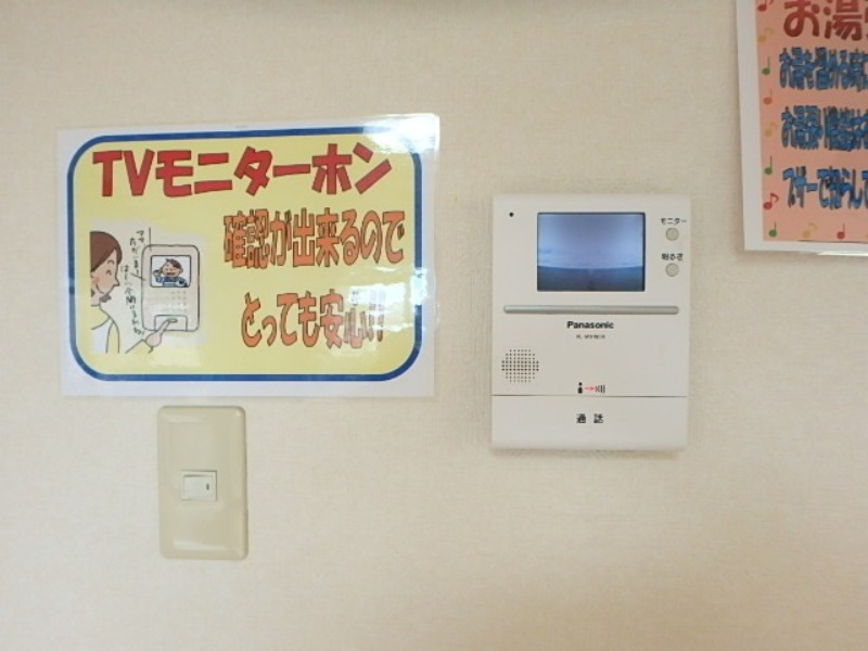 セキュリティ　図面と現状に相違がある場合には現状を優先