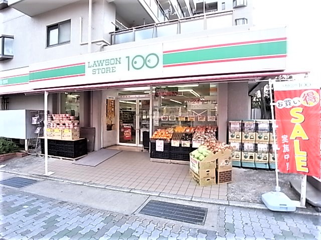 コンビニ　ローソンストア100 東灘甲南町店（コンビニ）まで523m
