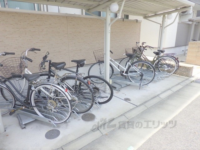 その他　駐輪場