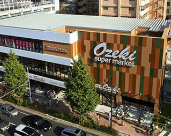 スーパー　Ozeki 碑文谷店（スーパー）まで188m
