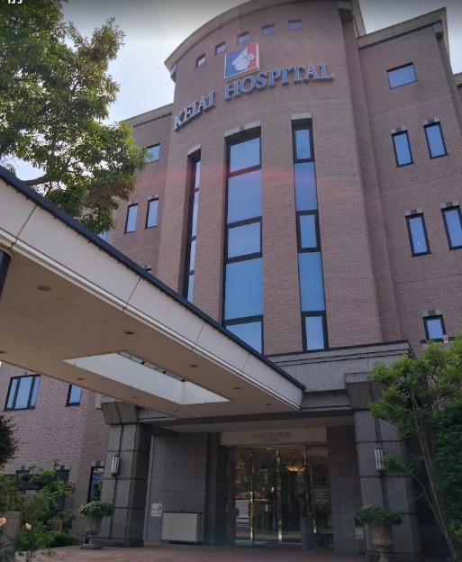 病院　恵愛病院（病院）まで293m