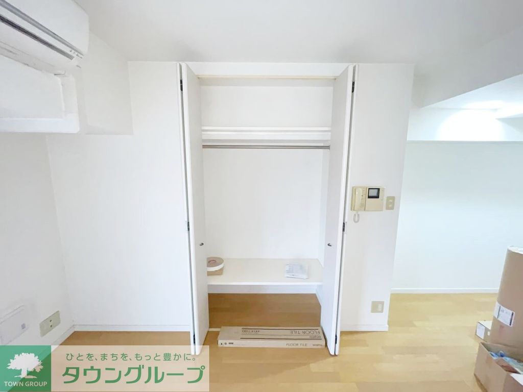 収納　お部屋探しは株式会社　タウンハウジング　までお気軽にお問合…