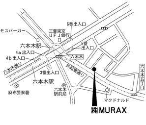 その他　ファミリーマート 南麻布三丁目店（その他）まで224m
