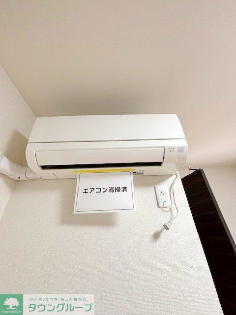 その他設備　設備