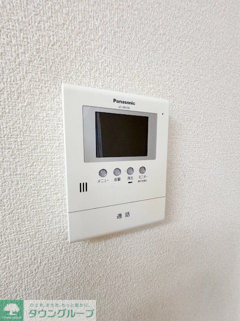 セキュリティ　設備