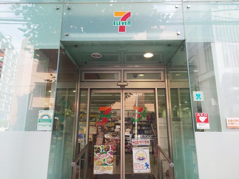 コンビニ　セブンイレブン 渋谷並木橋店（コンビニ）まで149m