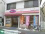 飲食店　オリジン弁当京急六浦店（飲食店）まで600m