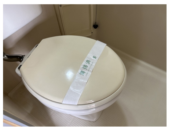 トイレ