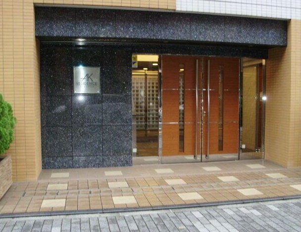 エントランス　AKレジデンス