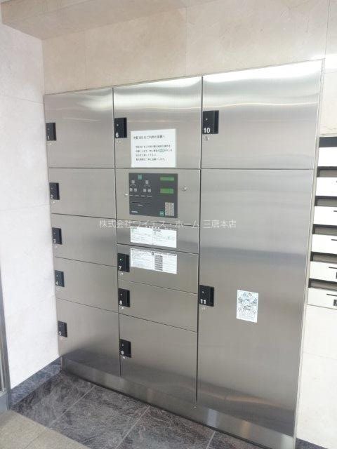 その他共有部分