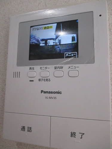 セキュリティ　ＴＶドアホン