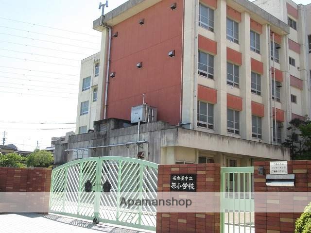 小学校　原小学校（小学校）まで1053m