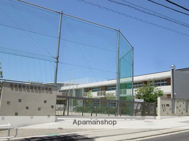 小学校　植田東小学校（小学校）まで1017m