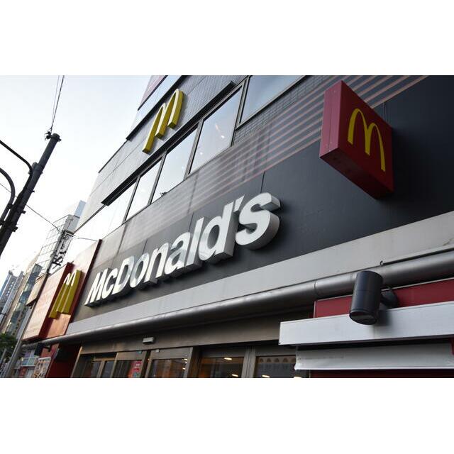 その他　マクドナルド亀戸店（その他）まで850m