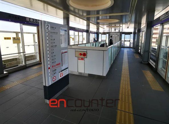 その他　赤土小学校前駅(東京都交通局 日暮里・舎人ライナー)（その他）まで640m