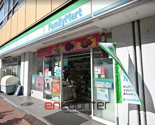 コンビニ　ファミリーマートサンズ田端新町店（コンビニ）まで250m