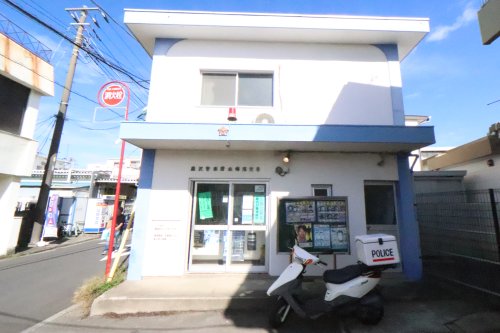 警察署・交番　本鵠沼駅前交番（警察署・交番）まで4967m