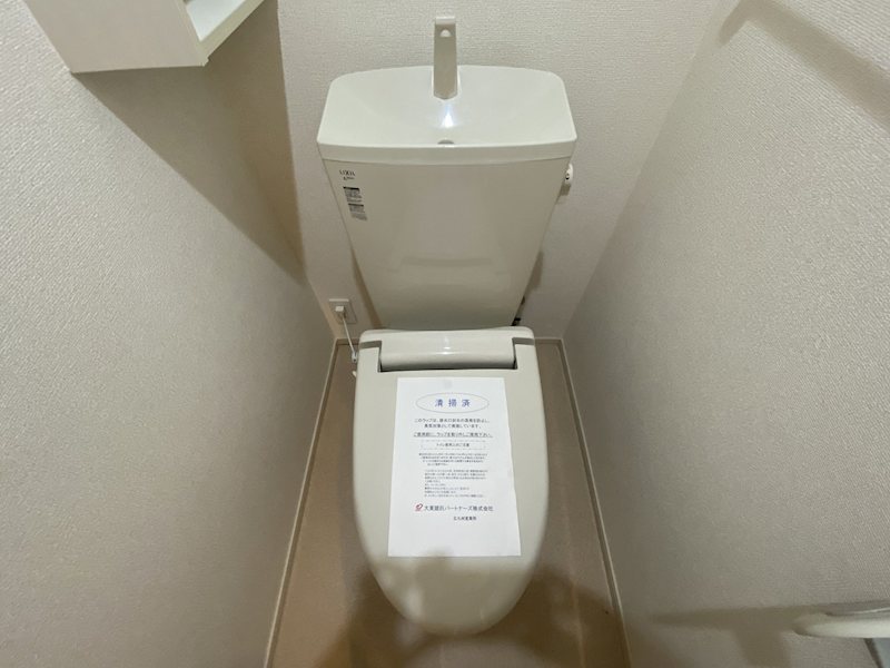 トイレ