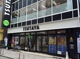 その他　TSUTAYA 阪急茨木店（その他）まで135m