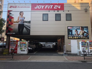 その他　JOYFIT(ジョイフィット)24 靭公園（その他）まで718m