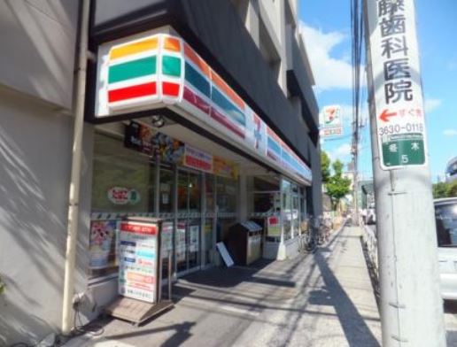 コンビニ　セブンイレブン江東冬木店（コンビニ）まで257m