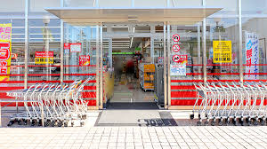 ドラックストア　ツルハドラッグ若葉台イースト店（ドラッグストア）まで154m
